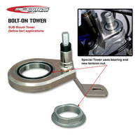 YAMAHA WR 450F 12-15 Sub Tower - 4725 